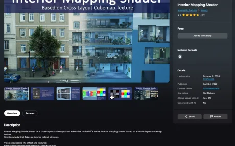 Interior Mapping Shader — Имитация интерьера за окнами для Unreal Engine