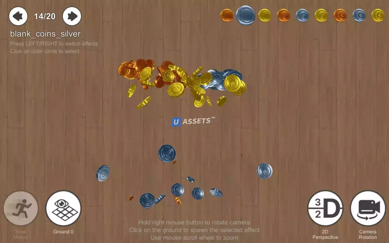Screenshot #1 - Ultima casual VFX (pack 1)