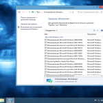 Screenshot #2 - Windows 8.1 Enterprise x64 RUS v.23.03.18 Aspro
