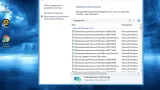 Screenshot #2 - Windows 8.1 Enterprise x64 RUS v.23.03.18 Aspro