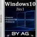 Windows 10 3in1 x64 WPI by AG 1709 [16299.15 Русская с автоактивацией]