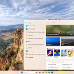 Screenshot #3 - Windows 11 25H2 IoT Enterprise Build 26220.5770 Dev