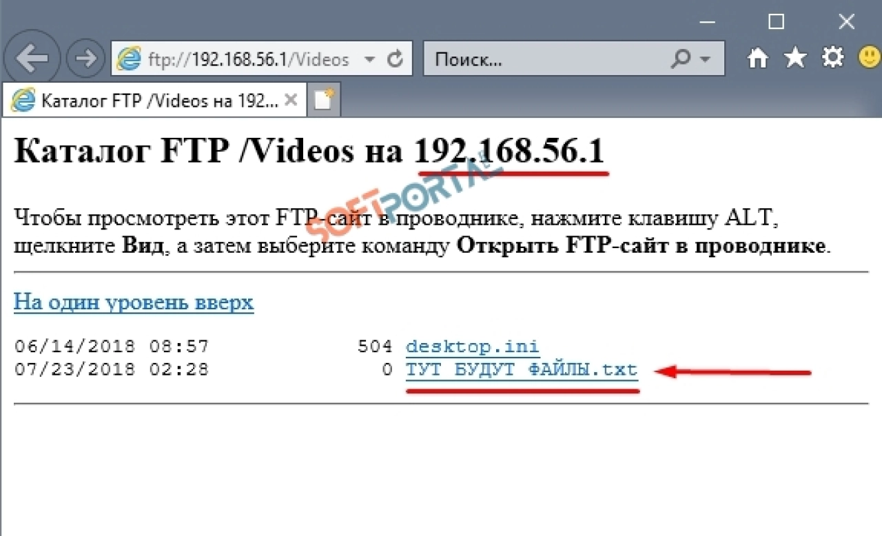 Screenshot #7 - Golden FTP  Server pro  v5.0