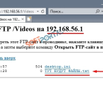 Screenshot #7 - Golden FTP  Server pro  v5.0