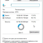 Screenshot #1 - Windows 10 Pro 22H2 x64 Rus by OneSmiLe [19045.2006]
