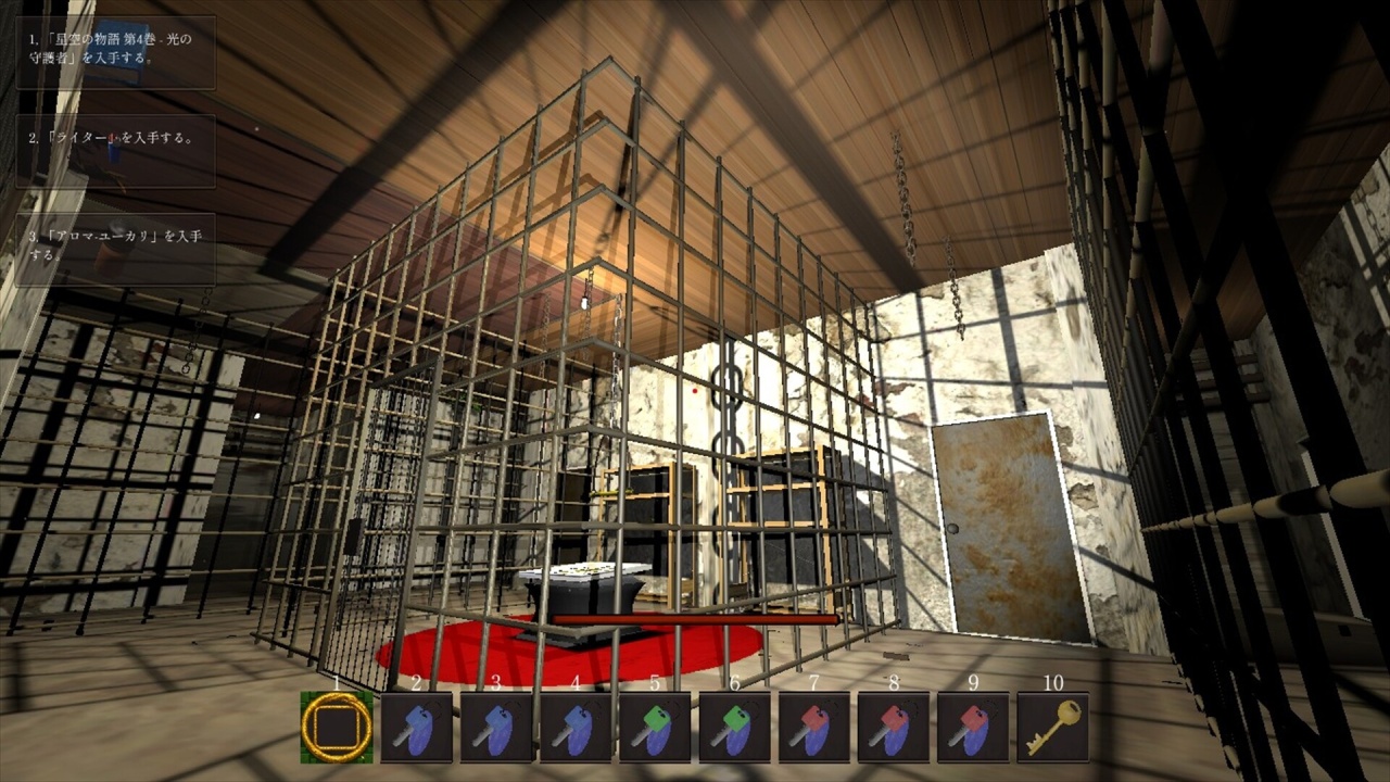 Screenshot #2 - Legacy of Shadows