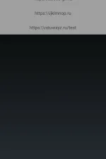 Screenshot #2 - WEBSUPBOOK5 8.0