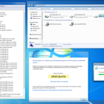 Screenshot #2 - Windows Embedded Standard 7 SP1 'Small' 64bit