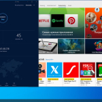 Screenshot #4 - Windows 10 Professional 19044.1202 x64 by Tatata