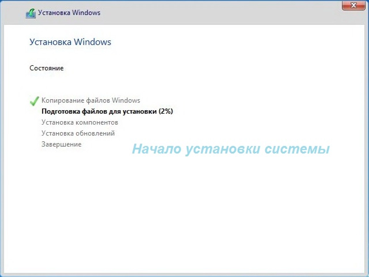 Screenshot #10 - Windows 7 Максимальная Ru x86-x64 w.BootMenu by OVGorskiy 08.2021 1DVD