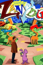 Screenshot #7 - Toonstruck