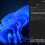 Screenshot #8 - Windows 10 Облегченная IoT Enterprise LTSC 2021 [19044.4046 x64]