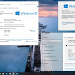 Screenshot #7 - Windows 10 x64 Русская 22H2 4in1 Upd 08.2025 by OVGorskiy