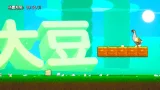 Screenshot #1 - The Strongest TOFU