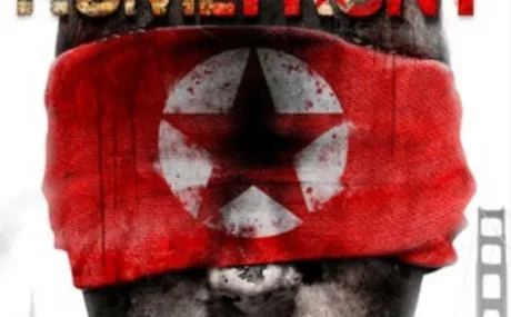 Homefront: +5 трейнер