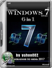 Windows 7 Multi 6in1 v1 (x64) Drivers by yahoo002