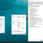 Screenshot #2 - Windows 10 22H2 x64 Rus by OneSmiLe [19045.2251]