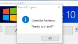 Screenshot #1 - Активатор Windows 10 Digital Activation W10 1.4.6 by Ratiborus