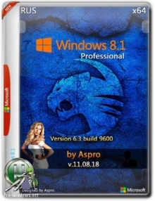 Windows 8.1 Pro x64 RUS v.11.08.18 by Aspro