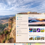 Screenshot #3 - Windows 11 24H2 IoT Enterprise Build 26100.3194 Full