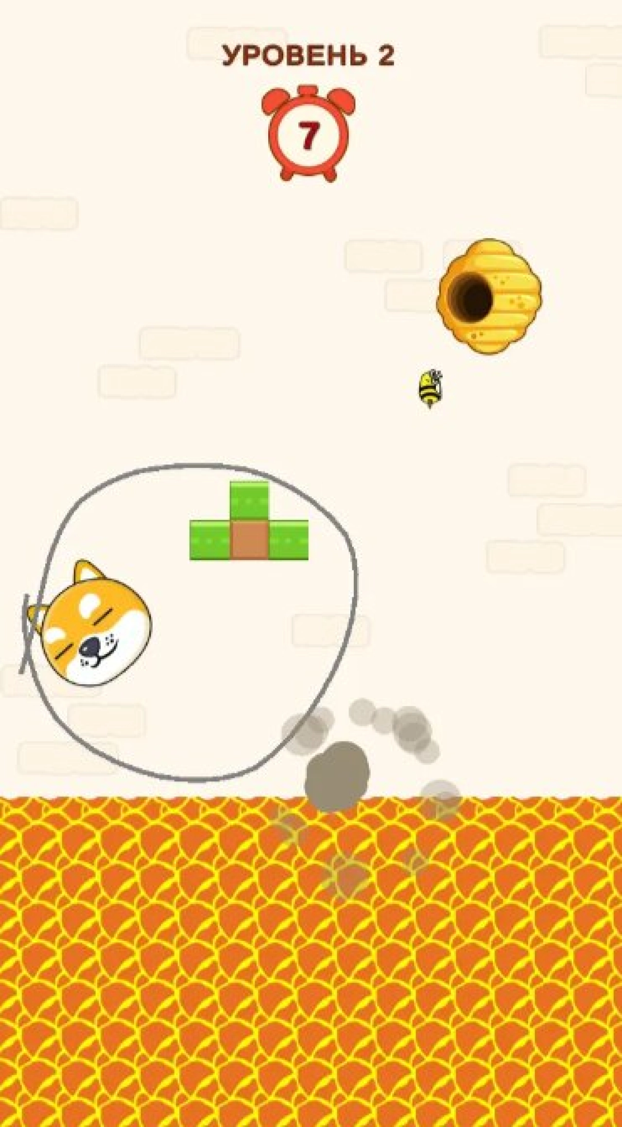 Screenshot #3 - СОХРАНИ СОБАЧКУ: ГОЛОВОЛОМКА!
