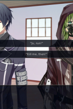 Screenshot #3 - Dark Nights