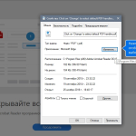 Screenshot #1 - Adobe Acrobat Pro v2024.002 торрент + активация