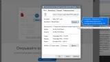 Screenshot #1 - Adobe Acrobat Pro v2024.002 торрент + активация