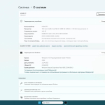 Screenshot #4 - Windows 11 22H2 x64 Русская by OneSmiLe [25346.1001]