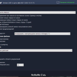 Screenshot #2 - Чистка Windows HDCleaner 2.061 + Portable