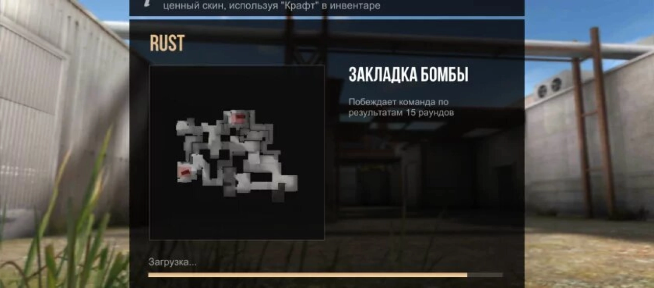 Screenshot #3 - STAND8 — ПРИВАТНЫЙ СЕРВЕР STANDOFF 2 ОТ ЛЕГЕНДАРНОЙ 8GDPS.