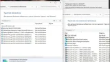 Screenshot #3 - Windows 11 26100.3476_22361.5039 by SURASOFT