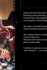 Screenshot #5 - Depersonalization