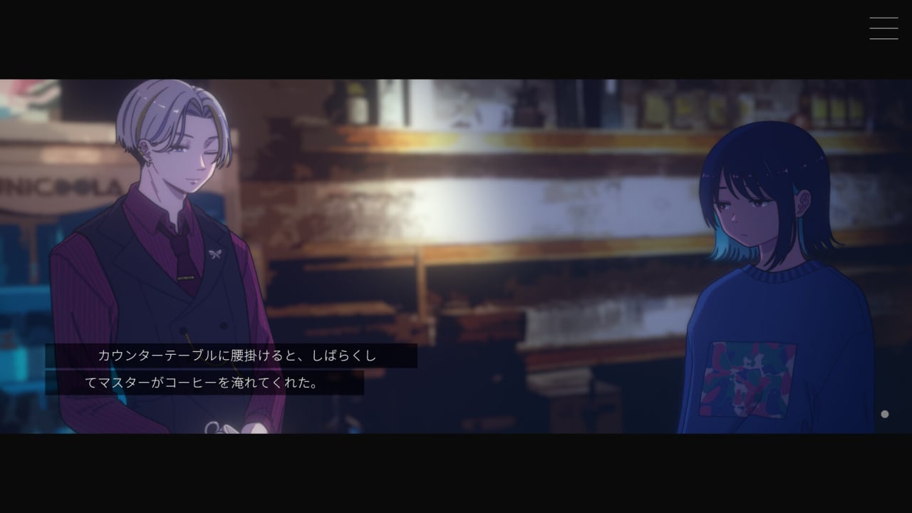 Screenshot #4 - Moonless Moon