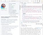 Screenshot #4 - Microsoft Edge