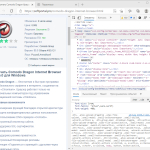 Screenshot #4 - Microsoft Edge