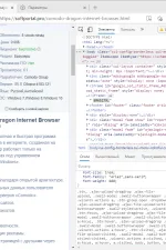 Screenshot #4 - Microsoft Edge