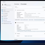 Screenshot #4 - Windows 11 SuperLite 23H2 Build 22631.3374 by Den