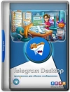 Интернет мессенджер Telegram Desktop 4.11.3 RePack by elchupacabra