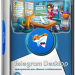 Интернет мессенджер Telegram Desktop 4.11.3 RePack by elchupacabra
