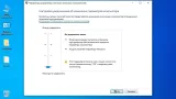 Screenshot #5 - Windows 10 Enterprise 2021 LTSC Version 21H2 (x64) Elgujakviso Edition (v.21.06.24)