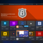 Screenshot #5 - Windows 11 24H2 x64 Русская by OneSmiLe [26080.1100]