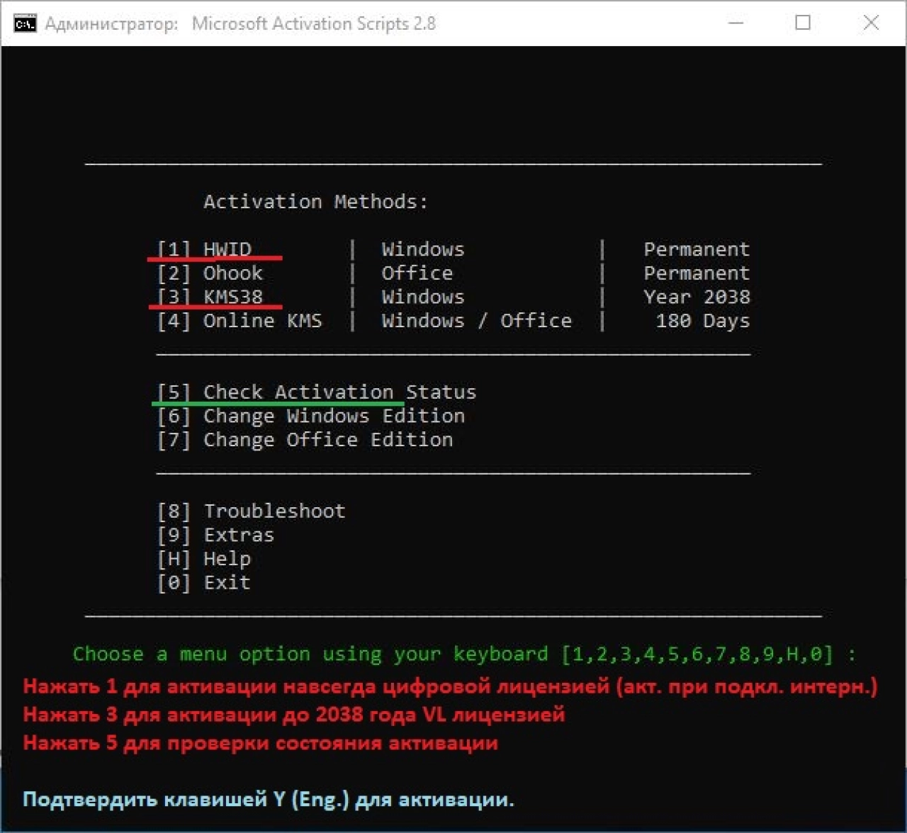 Screenshot #2 - Windows 11 25H2 4in1 Upd 10.2025 by OVGorskiy