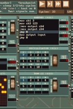 Screenshot #3 - QuantumPulse 2A