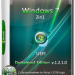 Windows 7 2x1 (x64) Darkalexx4 Edition (ver. 1.2.1.0) UEFI