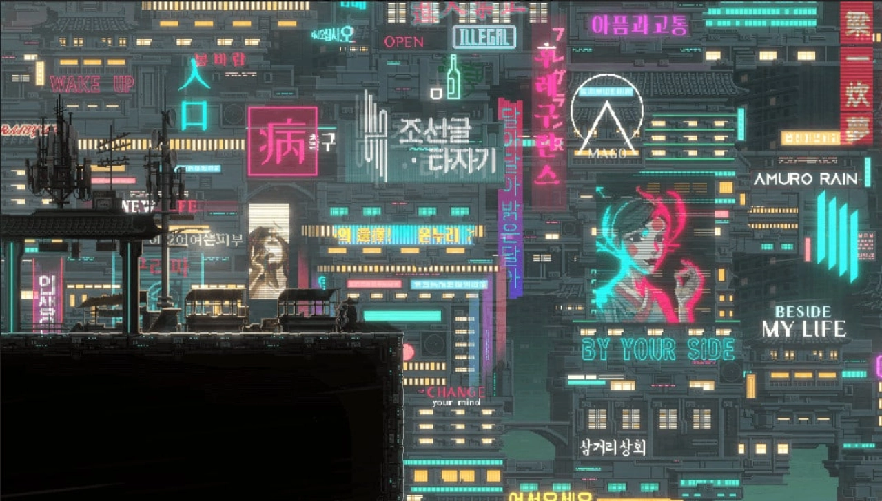 Screenshot #2 - SANABI