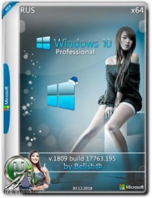 Windows 10 Pro (x64) Bellish@ [Ru-Ru] NT=195 (17763.195)