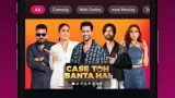 Screenshot #1 - AMAZON MINITV 1.7.16.600