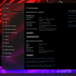 Screenshot #4 - Windows 10 Lite 22H2 Build 19045.3803 by Den