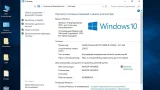 Screenshot #2 - Windows 10 Enterprise LTSB (x64) Elgujakviso Edition (v.07.07.22)